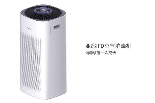亞都空氣凈化器加盟