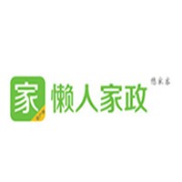 懶人家政加盟