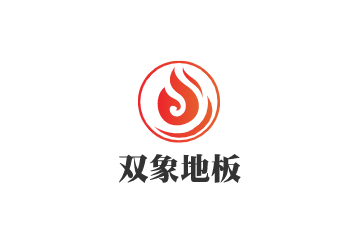 雙象地板加盟