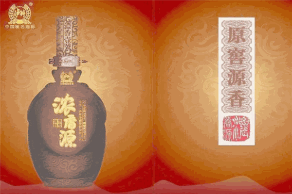 浩宇匯天下白酒加盟