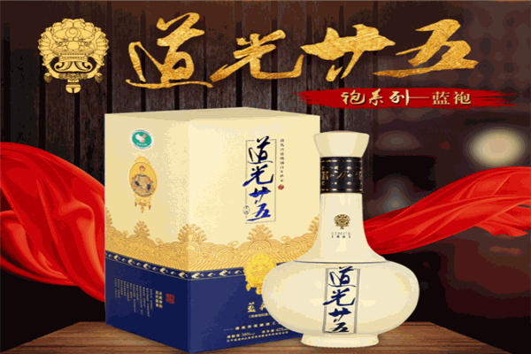 道光廿五酒加盟
