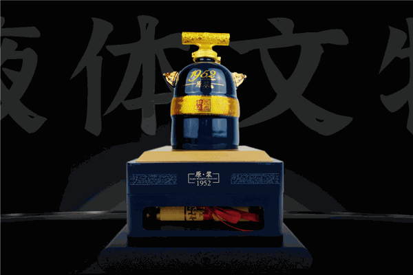道光廿五酒加盟