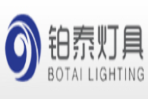 鉑泰燈具加盟