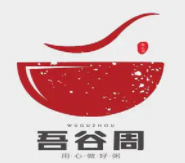 吾谷周快餐店加盟