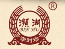 李時(shí)珍瀕湖保健酒加盟