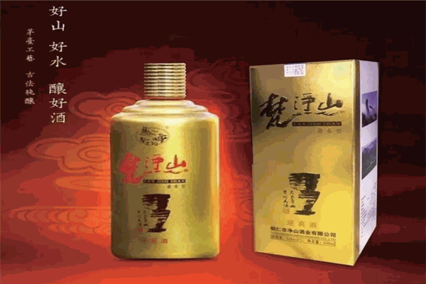 梵凈山白酒加盟