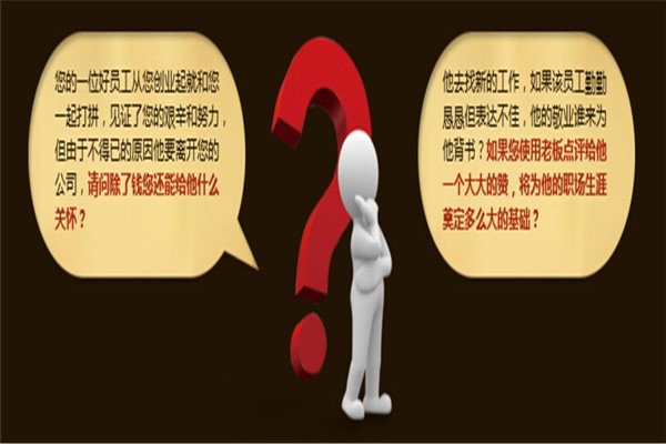 老板點(diǎn)評加盟