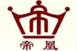 帝凰白酒加盟