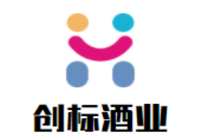 創(chuàng)標(biāo)酒業(yè)加盟