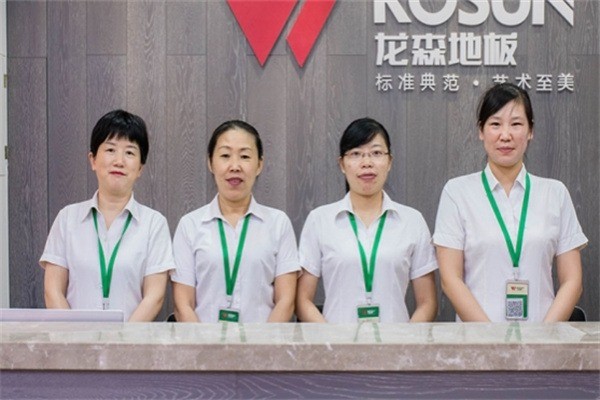 龍森地板加盟