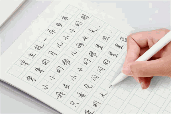 河小象練字加盟