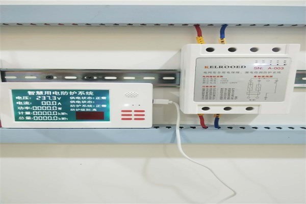 電二郎漏電保護(hù)器加盟