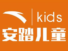 安踏兒童加盟