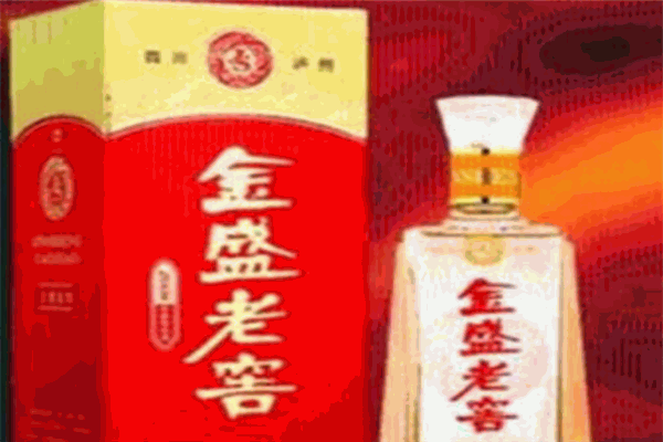 金盛老窖酒業(yè)加盟