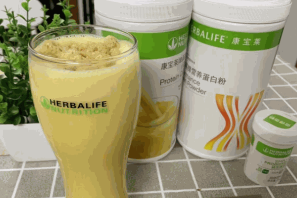 康寶萊奶茶官網