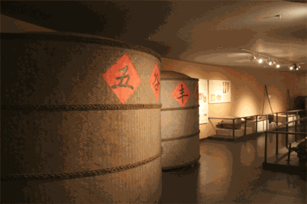 稻谷莊園酒業(yè)加盟