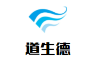 道生德白酒加盟