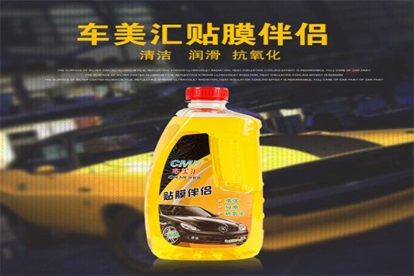 車美匯汽車用品加盟