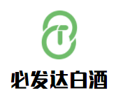 必發(fā)達白酒加盟