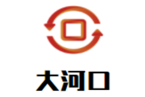 大河口白酒加盟