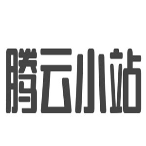 騰云小站社區(qū)便利店加盟