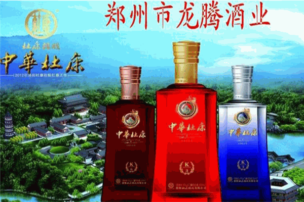 龍騰酒業(yè)加盟
