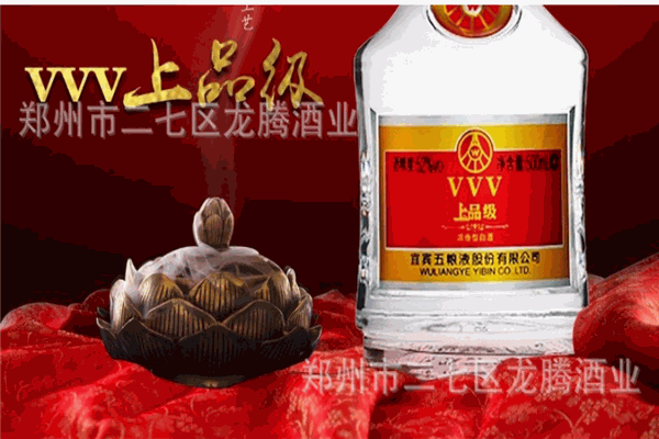 龍騰酒業(yè)加盟