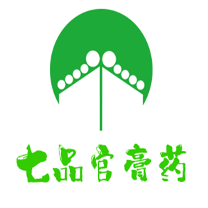 七品官膏藥加盟