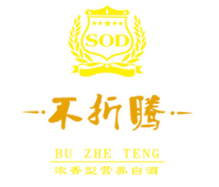 不折騰白酒加盟