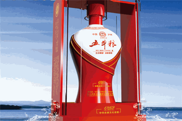 五斗糧酒加盟