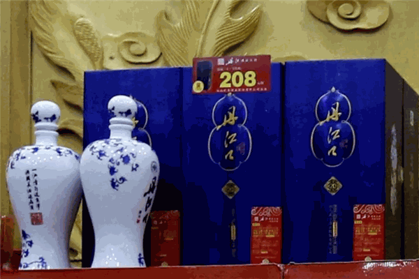 丹江口白酒加盟