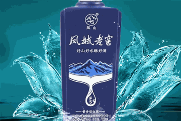 鳳城老窖酒加盟