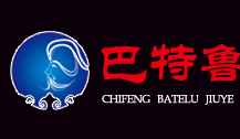 巴特魯白酒加盟