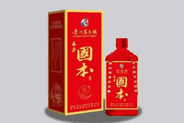 國本酒業(yè)加盟
