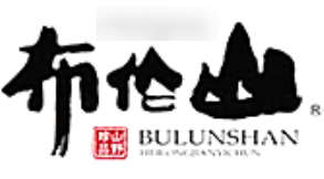 布倫山酒業(yè)加盟
