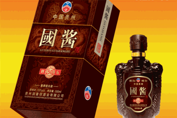 國將白酒加盟