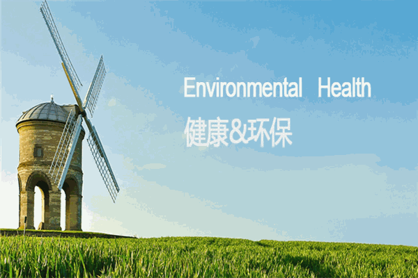 北歐森林家具加盟