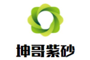 坤哥紫砂煲仔飯加盟