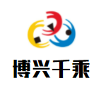 博興千乘酒業(yè)加盟