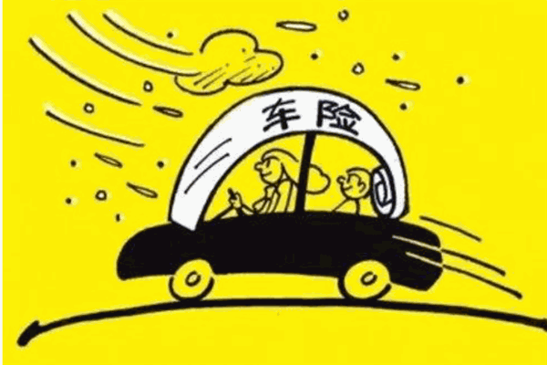 弘信車險加盟