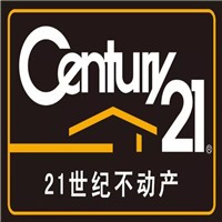 二十一世紀不動產加盟