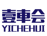 壹車會(huì)加盟
