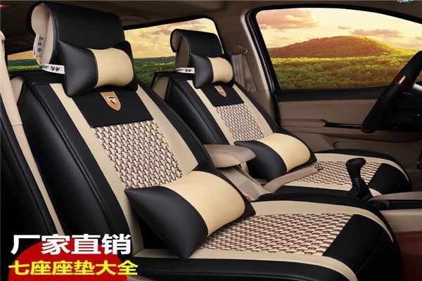 東風(fēng)風(fēng)行汽車(chē)用品加盟
