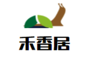 禾香居煲仔飯加盟