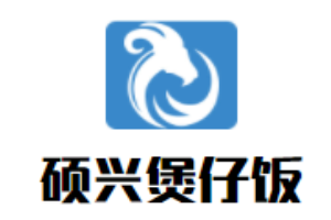 碩興煲仔飯加盟