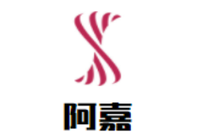 阿嘉姜母鴨煲仔飯加盟