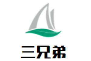 三兄弟煲仔飯加盟