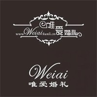 唯愛婚禮加盟