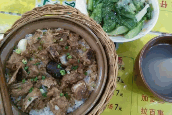 碩興煲仔飯加盟