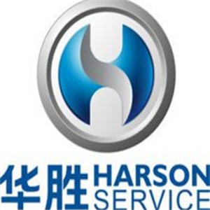 華勝汽車維修連鎖加盟